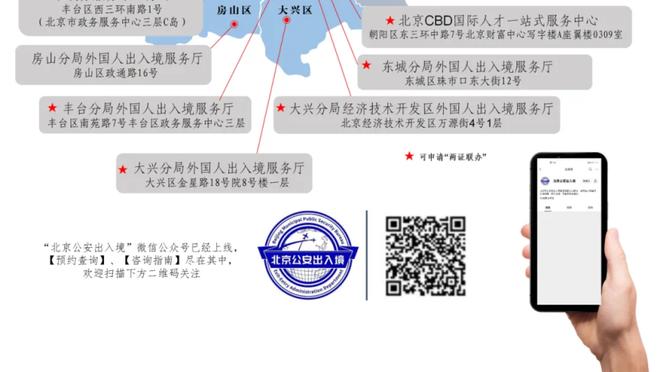 米兰3-2乌迪内斯数据对比：射门15-11射正7-6，黄牌1-6